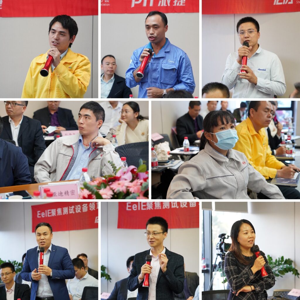 EeIE聚焦测试设备领域沙龙暨深圳市电子&amp;智能装备产业协会会员交流日-走进派捷（images 3）