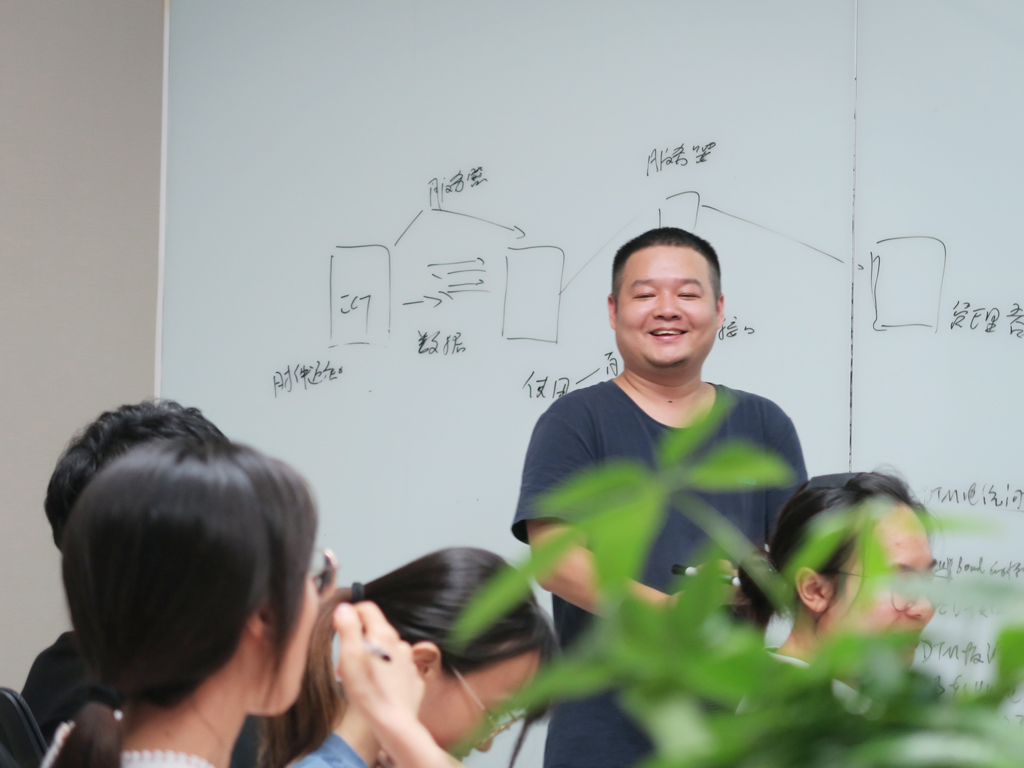 企业内训之MES应用及事件通知(images 3)