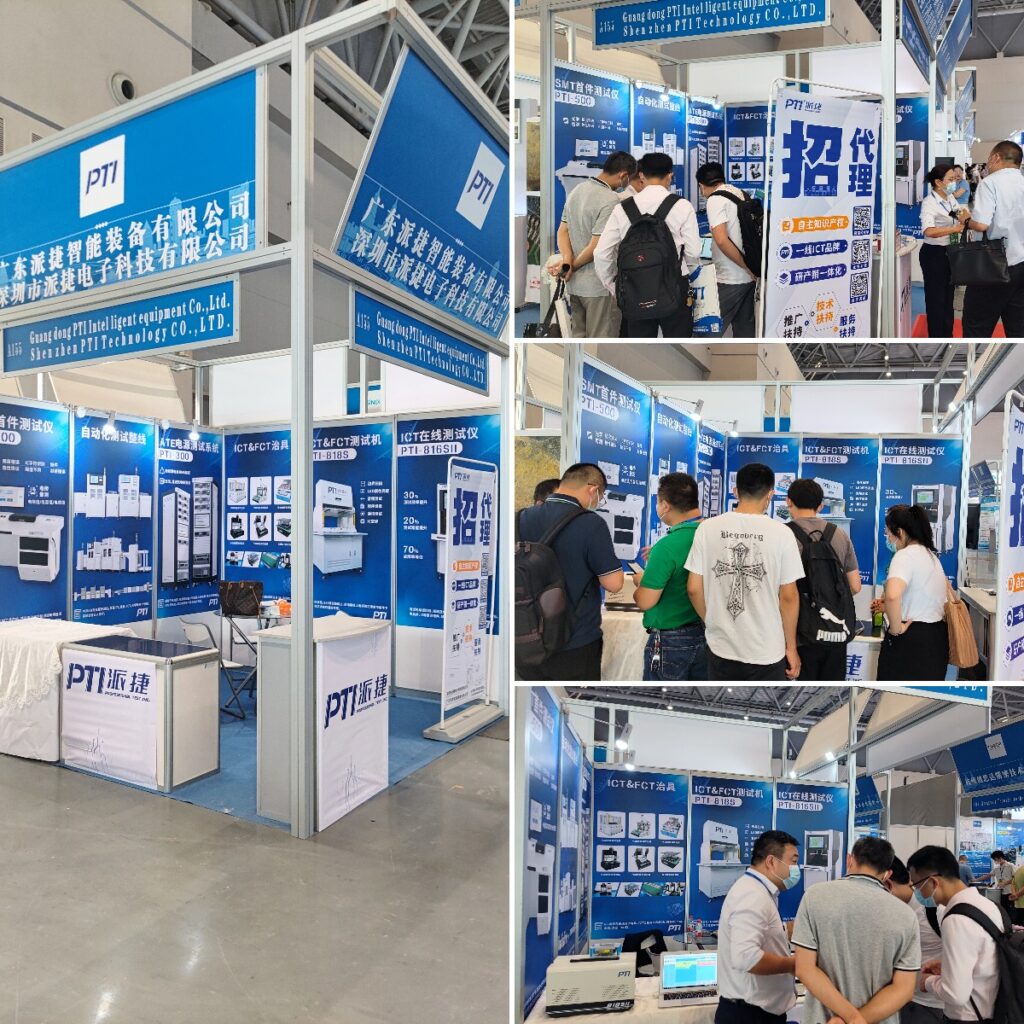 告别重庆GEME,我们深圳EeIE智博会见(images 2)