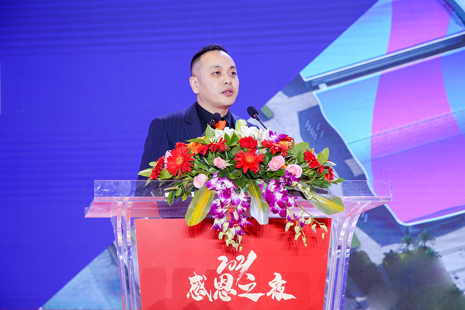 深圳市电子装备产业协会十周年庆典|PTI温暖见证(images 5)