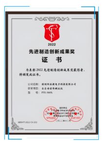 关于我们（images 11）