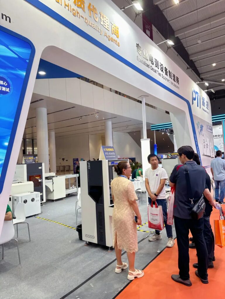 PTI 2023EeIE智博会圆满落幕(images 1)