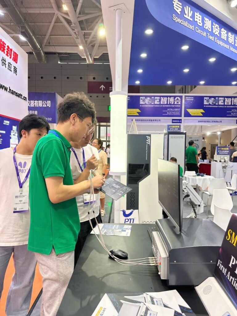 PTI 2023EeIE智博会圆满落幕(images 3)