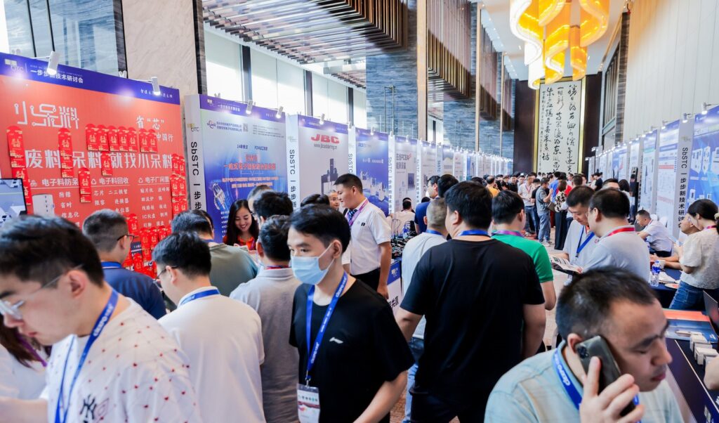 一步步新技术研讨会.合肥-圆满落幕(images 4)