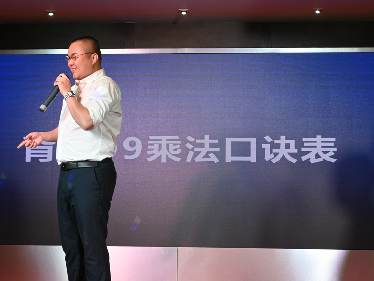 PTI 2024热爱向未来（images 12）