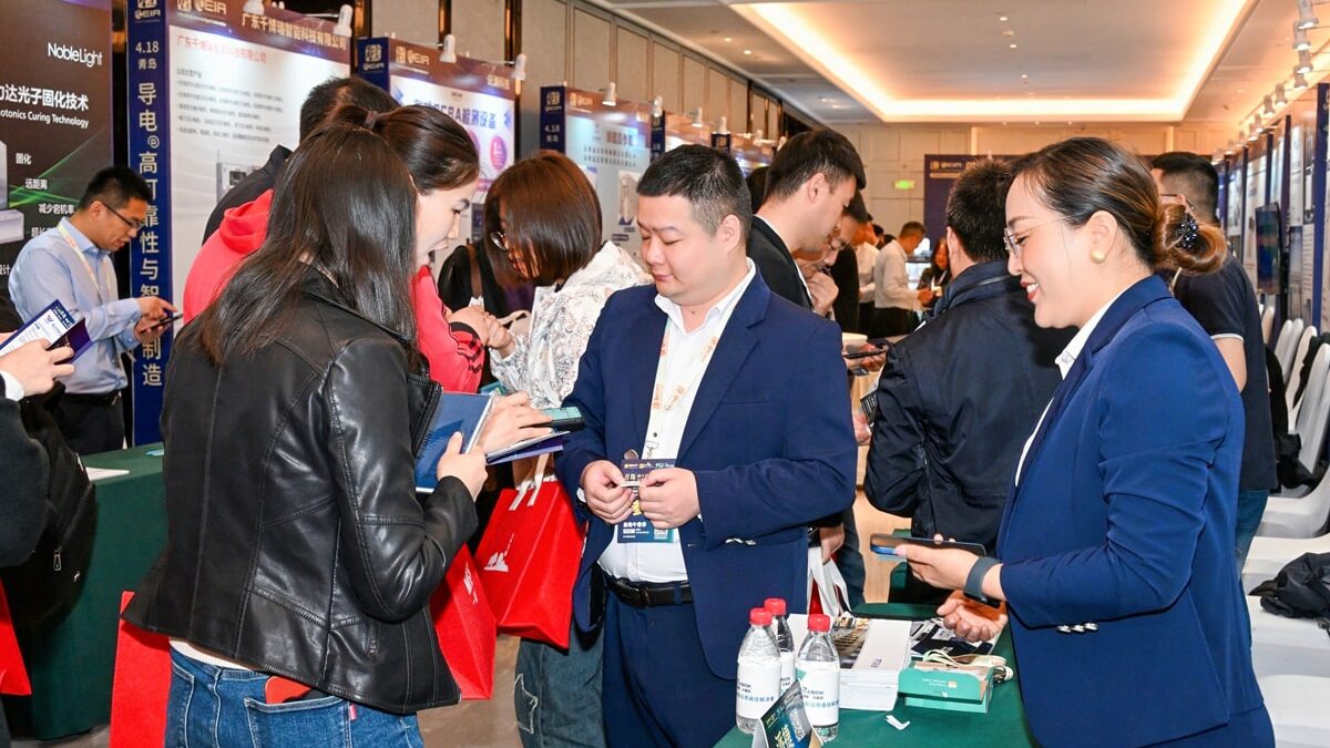 PTI亮相CEIA-青岛站,携手行业精英共谋智能制造新篇章(images 4)