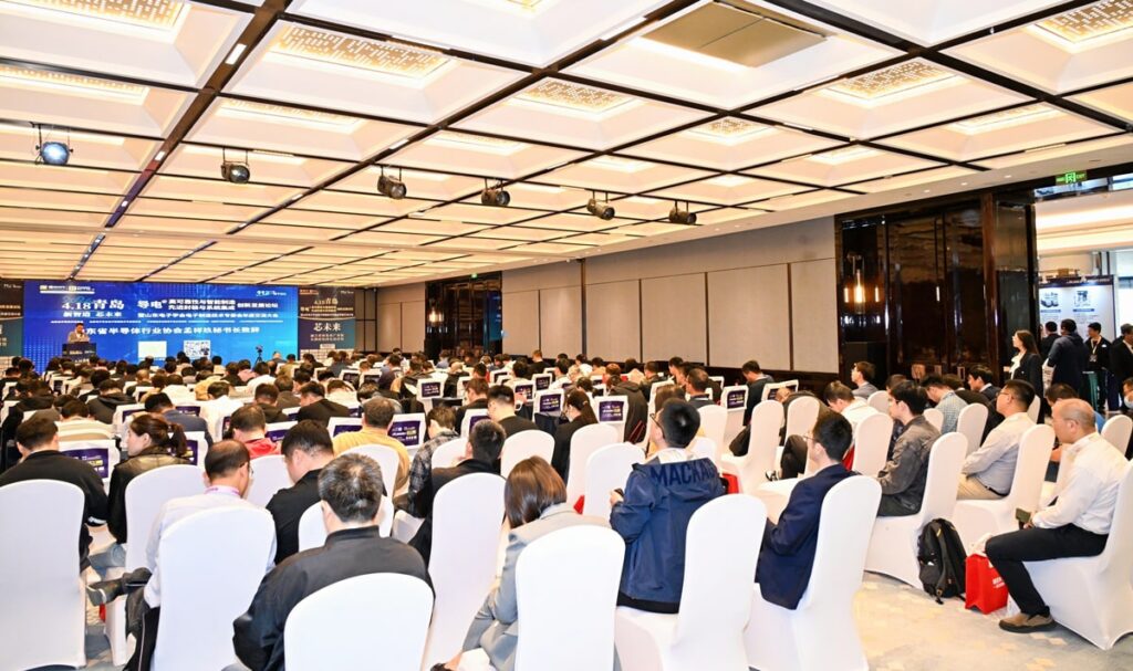 PTI亮相CEIA-青岛站,携手行业精英共谋智能制造新篇章(images 2)