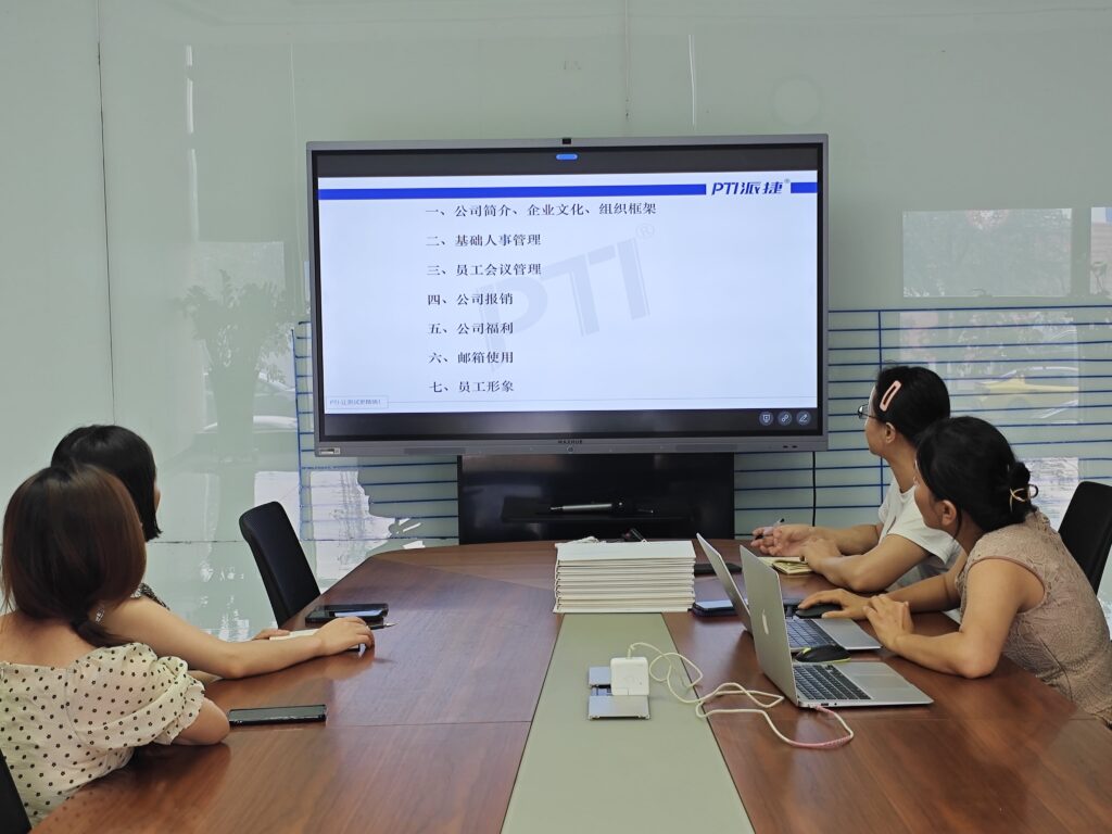 PTI新员工入职培训会——凝“新”聚力 扬帆起航(images 1)