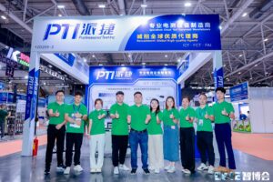 PTI 2024深圳EeIE智博會(huì)圓滿結(jié)束