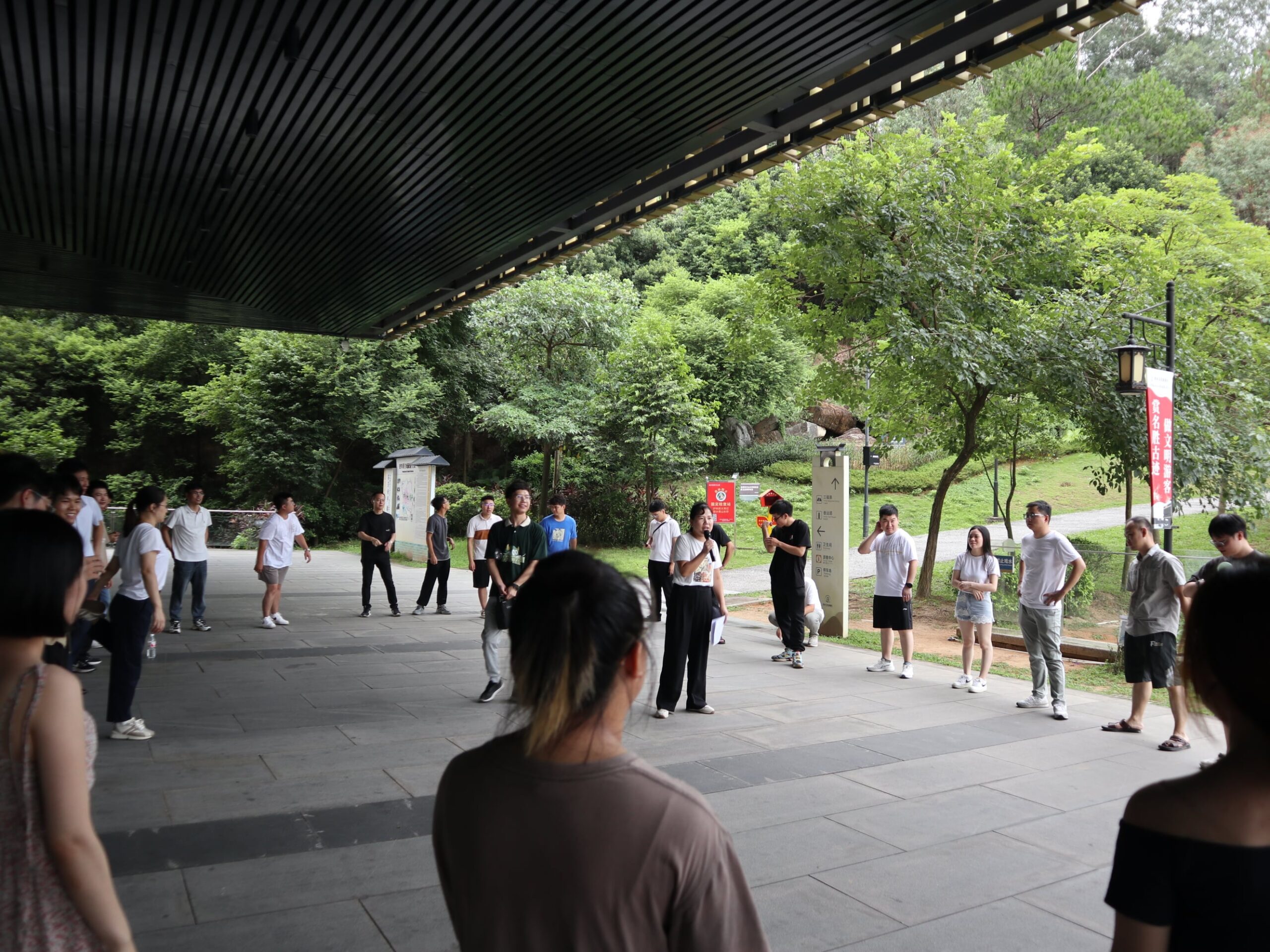 PTI团队共赴莞香之旅,以文化为墨,绘就团队新篇章(images 9)