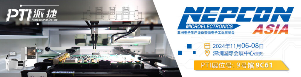 PTI九月优秀员工 运营中心-赵丽(images 2)