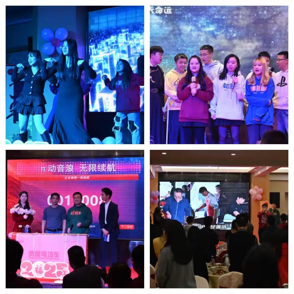 PTI 派捷 “π 动音浪 无限续航”2025年会暨优秀员工表彰大会圆满落幕(images 5)