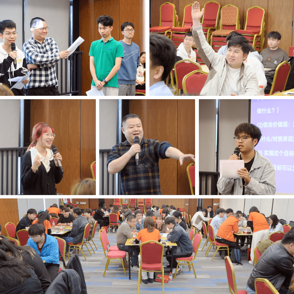 PTI 目标起航集训:探索内心,开启成长新篇(images 2)