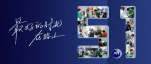 五一致敬電測人：熱愛為徑，奮斗作光，最好的時光...